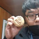 이명래베이커리 네이버블로그