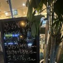 땡기네 | [송천동맛집] 송천동술집에서 홍어회와 부추전 김치전 포장 후기 땡기네전