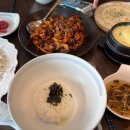 춤추는 아양쭈꾸미
