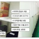 아이엠에스원 - 성남시 분당구 중앙공원로40번길 4 | 아이엠에스원