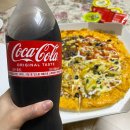수피자 안중점