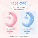 HQ88 -1A 초승달 감성 7컬러 ELD 이미지