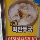 지평주유소 이미지