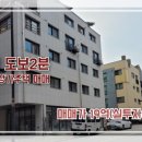 원흥역(3호선) 이미지