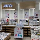 지니스안경 청주동남지구점 이미지