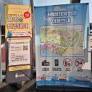 고래뱃속 | 울산 아이랑 가기 좋은 곳 장생포고래박물관