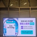 대확행스토어 네이버블로그