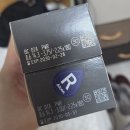 토탈포장 | 다비치 무료 체험 샘플로 받은 알콘 데일리스 토탈원 렌즈 후기