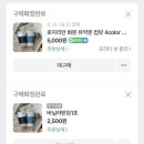 로자리안 이미지