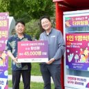 생수주유소 이미지