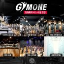 주식회사 현헬스케어 이미지