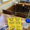 모래틈농장 | 강릉 아이랑 가볼만한곳 쌍둥이동물농장 23개월 아기 체험 후기