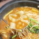 동광센타