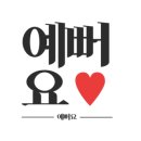 에어UP 이미지