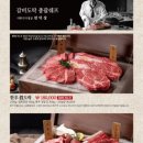 갈비도락 - 고양시 일산서구 탄현로 120 | 갈비도락