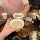 무궁화상가 1차 | 북촌무궁화 주말 방문 메뉴추천 막걸리 내돈내산 후기 1350만 유튜버 햄지