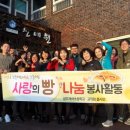 광주제석초등학교 이미지