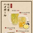 온기정 이미지