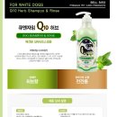 이츠펫(광혜원점) 이미지