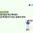 대화건설 주식회사 이미지