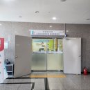 서울정병원 | [창업준비] 국민건강보험공단 방문기 - 방문간호 창업 준비 첫 걸음