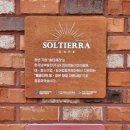 솔티에라 | 영월 솔티에라 카페 내돈내산 후기 / 메뉴, 금액, 주차정보 O