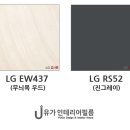 영풍아파트경로당 네이버블로그
