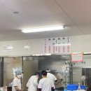 후쿠오카 자유여행 (3): 간소 나가하마야, 다이묘 거리 이자카야, 슈프림 편집샵, 리빙편집샵(mille...