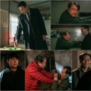 노현마을 | 이서환 분노 폭주, 박성웅 덤덤 - 심우면 연리리 11회 삼자대면 긴장감