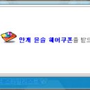 윤슬헤어 이미지