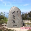 깃대봉_숲길(등산)1코스 이미지