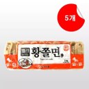 별가식품