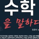 지오클래스