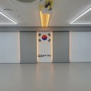 한들 태권도 이미지