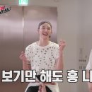 유노스포츠 이미지