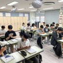 점동중학교 여주신문