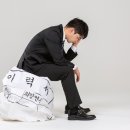 긱잡