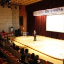 한국세일즈연구소 이미지