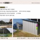 봄푸드 이미지