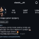 오름PT | [광주 동천동] 오름 PT 특별관:: 이거 보시고 PT 끊으러 가세요!