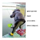 배다리낚시터 이미지