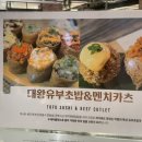 롤썸현대 이미지
