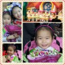 영락유치원 이미지