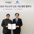 아론29