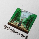 명관농장 네이버블로그