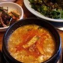 산성숯불갈비
