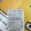 GS25예산역전로점 이미지