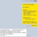 제이에이아이 이미지