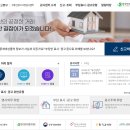 부동산센타공인중개사사무소 이미지
