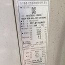 제이케이중고가전 이미지